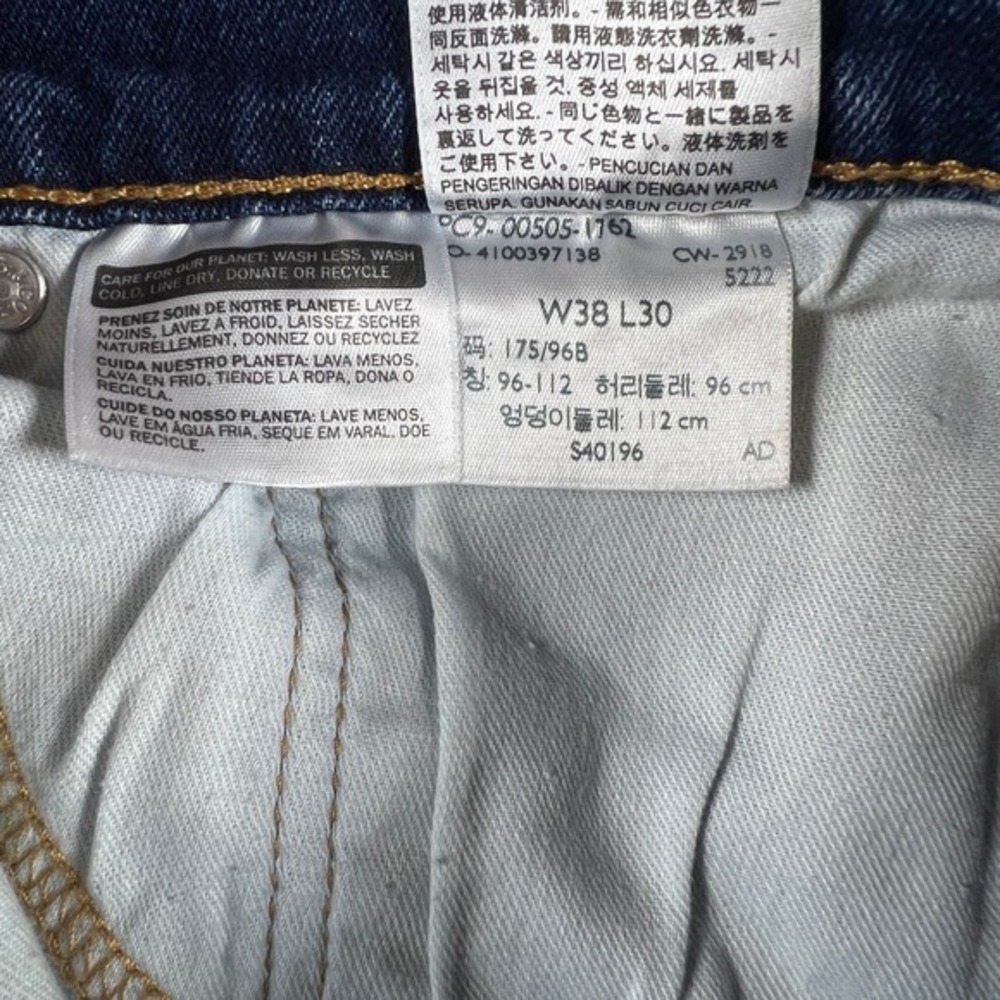 Levis 505 Regular Fit Dark Wash Straight Leg Jeans Mens 38x30 Blue Denim - Picture 11 of 11
